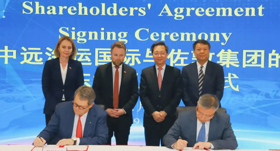 ������������Ϊ:Ų��פ����ʹSigne BrudesetŮʿ��Ų����ҵ�͹�ҵ��torbjrn re Isaksen�������й�Զ�����伯�Ŷ��³���������������Զ���Ŷ��¼��ܲ��콨������